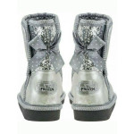 ΜΠΟΤΑΚΙΑ FROZEN DISNEY FZ17507 ΚΟΡΙΤΣΙ