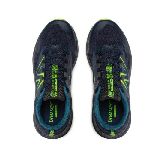 ΑΘΛΗΤΙΚΑ NEW BALANCE GPNTRLB5 ΑΓΟΡΙ