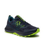 ΑΘΛΗΤΙΚΑ NEW BALANCE GPNTRLB5 ΑΓΟΡΙ