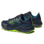 ΑΘΛΗΤΙΚΑ NEW BALANCE GPNTRLB5 ΑΓΟΡΙ