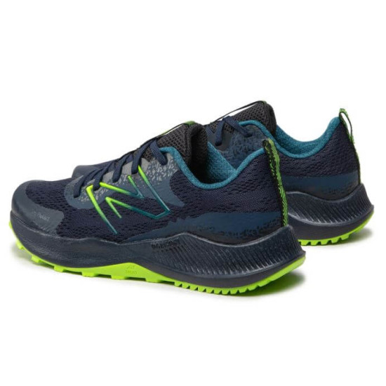 ΑΘΛΗΤΙΚΑ NEW BALANCE GPNTRLB5 ΑΓΟΡΙ