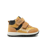 ΜΠΟΤΑΚΙΑ PRIMIGI 2853622 ΑΓΟΡΙ