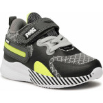 ΑΘΛΗΤΙΚΑ PRIMIGI 8464000  ΑΓΟΡΙ (ΜΕ ΦΩΤΑΚΙΑ)