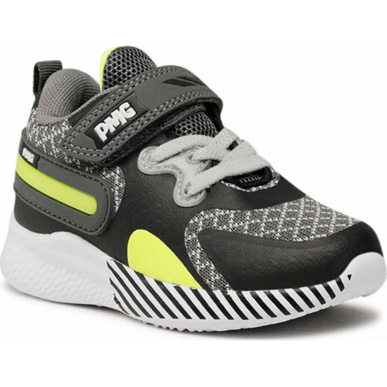 ΑΘΛΗΤΙΚΑ PRIMIGI 8464000  ΑΓΟΡΙ (ΜΕ ΦΩΤΑΚΙΑ)