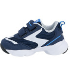 ΑΘΛΗΤΙΚΑ PRIMIGI 7446933 ΑΓΟΡΙ