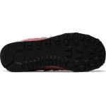 ΑΘΛΗΤΙΚΑ NEW BALANCE GC574MD1 ΚΟΡΙΤΣΙ