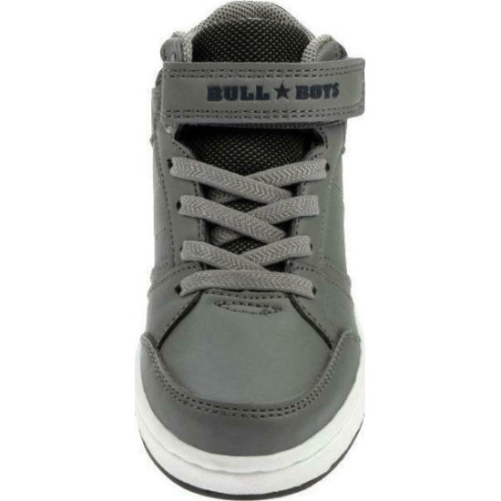 ΑΘΛΗΤΙΚΑ BULL BOYS  BB2110-AR01 ΑΓΟΡΙ (ΜΕ ΦΩΤΑΚΙΑ)