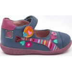 ΜΠΑΛΑΡΙΝΕΣ AGATHA RUIZ DE LA PRADA FLOWER 161900 ΚΟΡΙΤΣΙ