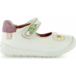 ΜΠΑΛΑΡΙΝΕΣ GARVALIN 162313 ΚΟΡΙΤΣΙ