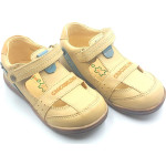 ΠΑΠΟΥΤΣΟΠΕΔΙΛΑ CROCODILINO CR04 ΑΓΟΡΙ