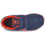 ΑΘΛΗΤΙΚΑ NEW BALANCE PV500PN1 ΑΓΟΡΙ