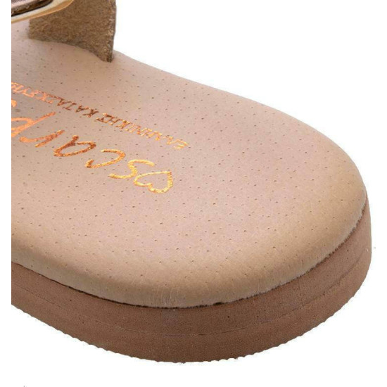 ΠΕΔΙΛΑ SCARPY SCA-98 ΚΟΡΙΤΣΙ