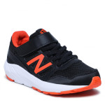 ΑΘΛΗΤΙΚΑ NEW BALANCE YT570CRZ ΑΓΟΡΙ