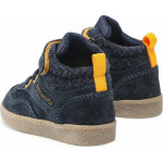 ΜΠΟΤΑΚΙΑ PRIMIGI 8417711 ΑΓΟΡΙ